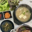 미소쌈밥정식 이미지