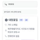 이중섭거리 명동로상가 네이버블로그