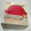 이지아트패킹 | [전자레인지용 밥솥] 마이어 이지 프레셔 쿠커 내돈내산 후기!