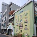 지에스25 연남공원점 이미지