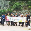 경북 포항. 영덕 바데산(646m. 2017. 07. 02), 이미지