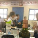 여의도 저녁 술자리 고동치 후기