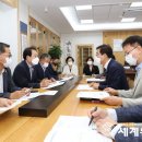 괴산고등학교 이미지