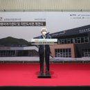 오색단풍작은도서관 이미지