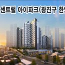 강변역-1 이미지