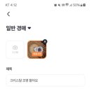 더불어중고전자 이미지
