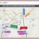 명지IC주변도로 이미지