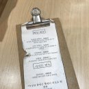 자성당한의원 네이버블로그