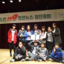 풍영초교 이미지