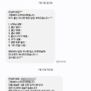 (주)그랑베이산후조리원 이미지