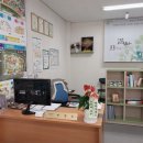 만세로공인중개사사무소 이미지