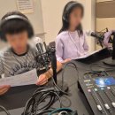 초등 감성 스피치 저학년 이미지