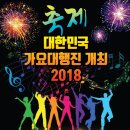 (주)디비엔터테인먼트 이미지