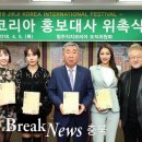 직지슈퍼