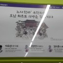 씨유 화곡와이즈점 이미지