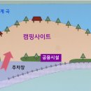 용대황지캠핑장 이미지