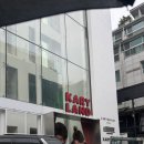 몬치치 천국 캐리마켓 신사 후기 낋여왔어요
