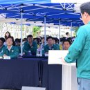 한국전력공사 진주전력지사 이미지