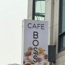 카페보스용인역북점