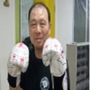 킥복싱무에타이복싱MMA국제체육관