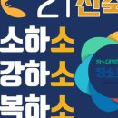 마송로 이미지