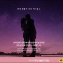 라이프 센터 이미지