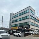 동해해장국 | 묵호 여행 현지인 맛집 추천! 동해 방일해장국, 내돈내산 얼큰한 소고기해장국 한 그릇