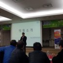 학표농장 이미지