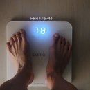 홍대입구역피부과 효과좋은 제로팻 지방분해주사 리얼 후기
