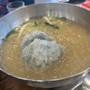 참생고기 3000 네이버블로그