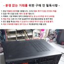 민트급 JD Media TA-1120 PA 앰프 이미지