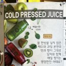 달리는커피 김해진영점 네이버블로그