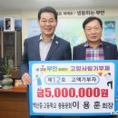 고향모터스 이미지