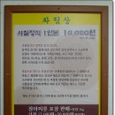 걸구쟁이네 - 송파구 | 걸구쟁이네