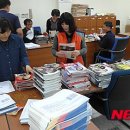 난향동-18 이미지