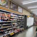 이마트24 파주어유지리점 이미지