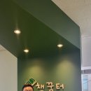 이수초등학교도서관 네이버블로그