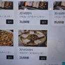 면장수 티스토리