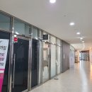 어뉴뷰티살롱 | 광명역 인근 GIDC 어뉴뷰티살롱 속눈썹펌 후기