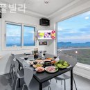 쥬라기풀빌라 이미지