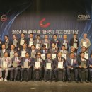 민행24 이미지