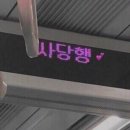 소고깃집 이미지