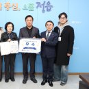우수친환경농자재