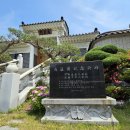 동산실업 이미지