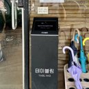 [수원 행궁동 돈가스 맛집] 하쿠 내돈내산 솔직후기 | 육즙 가득 바삭한 돈까스의 정석