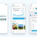 제주도시가스