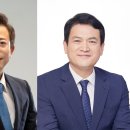 김경욱 연합뉴스