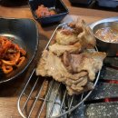 고기대군 이미지