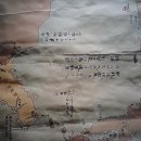 광교박물관 광복 80주년 특별기획전 &#39;보이지않는전선- 대한민국 동해 독도&#39; 전시회열려 이미지