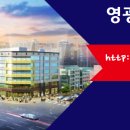 서한3차아파트 이미지